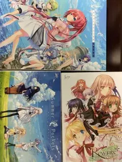 Summer Pockets REFLECTION BLUE その他