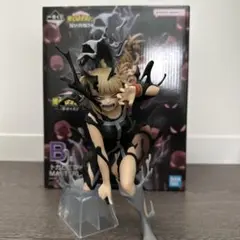 最終値下げ！！僕のヒーローアカデミア トガヒミコ MASTERLISE B賞