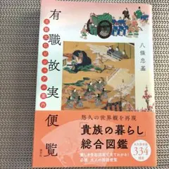 Item thumbnail for item 849c48fa-9a0d-4369-adb6-ef1964c6c53c