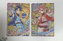 ひみつのアイプリ　リング6弾　⭐️すばる•おとめ