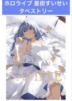 Item thumbnail for item 7b14c3f2-70ea-40cb-a136-5aecd4db778f