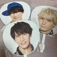 ジャニーズWEST 藤井流星　ジャンボうちわ3点セット