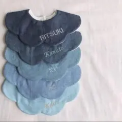 【名入れ】デニム風360度花びらスタイ