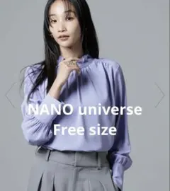 NANO universe 2wayスタンドカラーギャザーブラウス フリーサイズのサムネイル