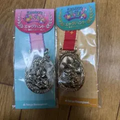 東京ディズニーランド エッグハント 景品