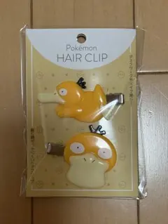 Item thumbnail for item 4ce0cb3e-446b-460a-bf11-7ea3ec645892