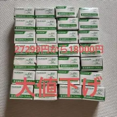 Item thumbnail for item 8ef64060-d851-407b-952b-576b6a769972