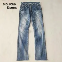 ビッグジョン　サルエルスキニーシルエット　デニムパンツ　ストレッチ　30　ブルー