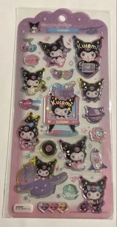 corason.様 リクエスト 2点 まとめ商品