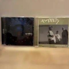 キングギドラ「UNSTOPPABLE」「最終兵器」