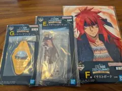 転スラ一番くじ E賞F賞G賞3点セット