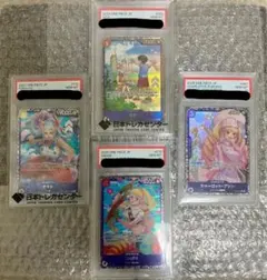 psa10 フラッグシップ ウタ ヤマト プリン ひばり セット - メルカリ