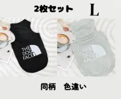 犬服 L ブラック 黒 グレー 2枚 セット 夏 タンクトップ ノースリーブ 夏のサムネイル