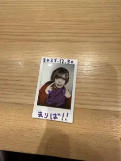 Item thumbnail for item 5c34fe5d-4a73-4ef9-8127-665f0bce5ca4