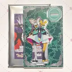 プリンセスプリキュア アクリルスタンド ブルジュラ ストップ フリーズ