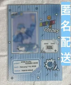 amptakxcolors ちぐさくん STPR グッズ アクスタ