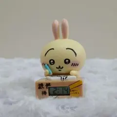 ちいかわ　いっしょにがんばろ！ダンボールウォッチ2 ☆うさぎ☆