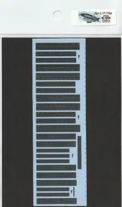 Item thumbnail for item e7f0f1f7-2dd5-4cd1-8453-69ab701ff38a