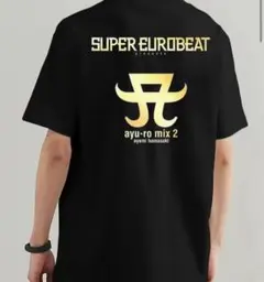 SUPER EUROBEAT presents ayu-ro mix 2Tシャツ