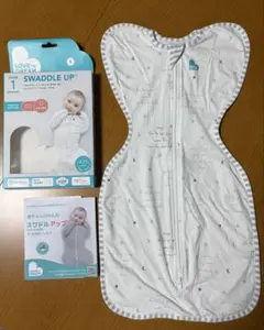 SWADDLE UP LITE Sサイズ
