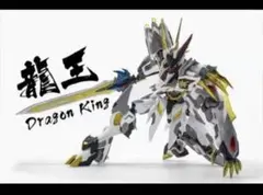 D12TOYS 1/12 幕末 忠義の侍 合金 通常版 D12003フィギュア - メルカリ
