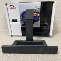 2026年最新】ストウブ staub リッドホルダーの人気アイテム - メルカリ