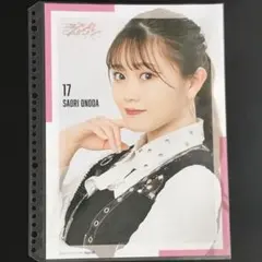 9274 つばきファクトリー 小野田紗栞 ピンナップポスター - メルカリ