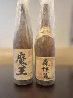 2026年最新】森伊蔵 空瓶の人気アイテム - メルカリ