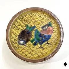 Item thumbnail for item b494ca97-a298-4888-b7a1-b56febf02e89