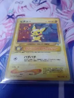 ポケモン アドバンスジェネレーション レンチキュラーカード プラスル
