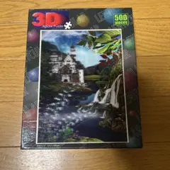 未使用未開封どくろ頭パズル地獄悪犬500動物ジグソーパズル 38x52cm