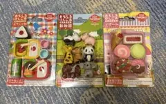 おもしろ消しゴム　まとめ売り