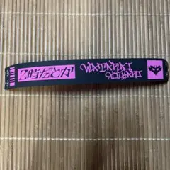 にじさんじ 2時だとか ラバーバンド 渡会雲雀