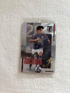 【ツインウエハース】サッカー日本代表 久保建英