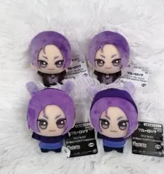 ブルーロック ちびぐるみ 御影玲王 ぬいぐるみ マスコット まとめ売り