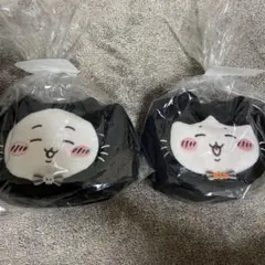 ちいかわ黒猫ミニバッグ　ちいかわ　ハチワレ　新品未使用品　2種セット