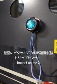 マル様 リクエスト 2点 まとめ商品