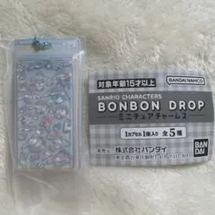 サンリオキャラクターズ ボンボンドロップミニチュアチャーム2 シナモン