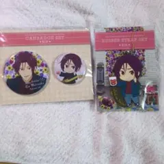 Free! ES 缶バッジ ラバーストラップ 松岡凛 - メルカリ