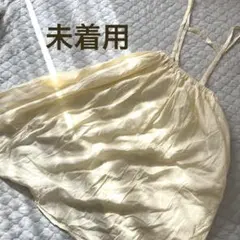 新品　サマンサモスモス　イエロー　サスペンダー付きスカート