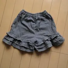 Item thumbnail for item 80a02f0f-0386-42a0-8b06-127fad4b083f