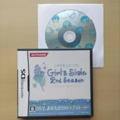 【未開封CD付】ときめきメモリアル Girl’s Side 2nd Season