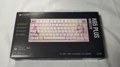 Akko 3098B ゲーミングキーボード ピンク ホットスワップ - メルカリ