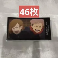 呪術廻戦 場面写 ミニカード 9 虎杖悠仁 釘崎野薔薇 まとめ売り