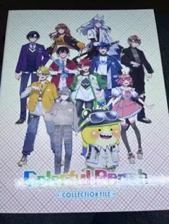 【早い者勝ち最終お値下げ】カラフルピーチ　トレカ収納ケース