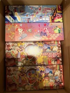 トウホク ヒロシマ フクオカスペシャルボックス サプライのみおまけ約