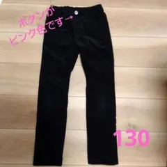 ブラック コーデュロイ スリムフィットパンツ