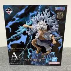 一番くじ ワンパースEX 悪魔を宿す者達 vol.3 A賞 ルフィ ギア5 ニカ