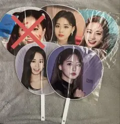 TWICE TZUYU うちわセット