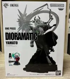 アミューズメント一番くじ ワンピース DIORAMATIC ヤマト A賞